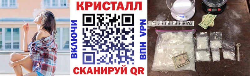 Amphetamine VHQ купить наркотики сайты Ахтырский