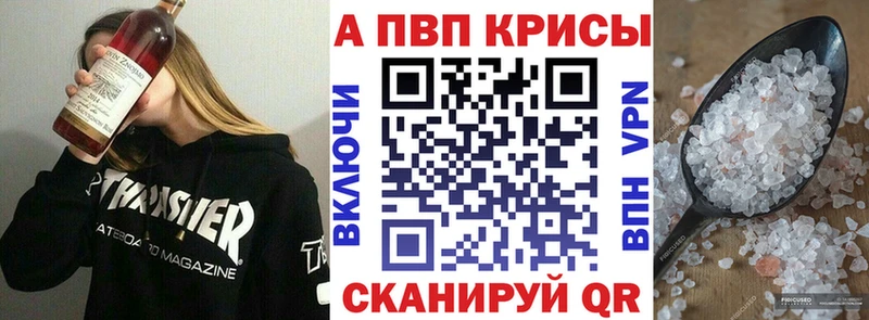 Alfa_PVP СК Ахтырский
