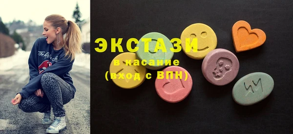 марки nbome Абинск