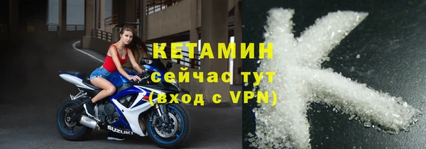 прущие крисы Абаза