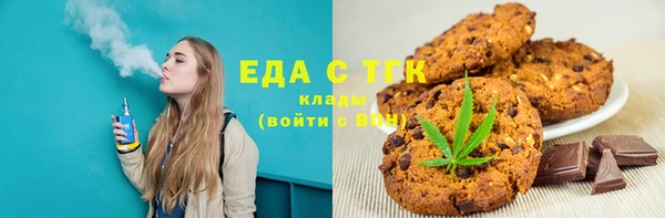марки nbome Абинск