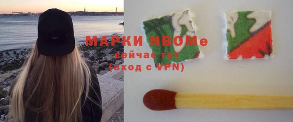 MDMA Premium VHQ Абдулино