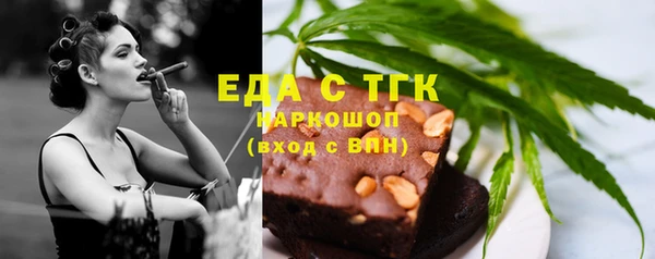 марки nbome Абинск