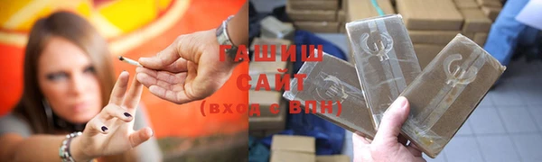 прущие крисы Абаза