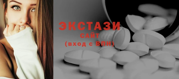 марки nbome Абинск
