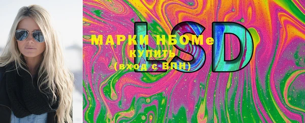 прущие крисы Абаза