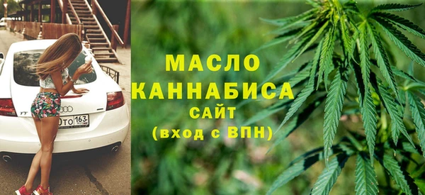 прущие крисы Абаза