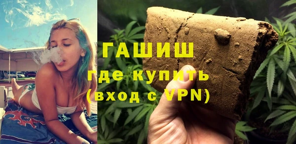 прущие крисы Абаза
