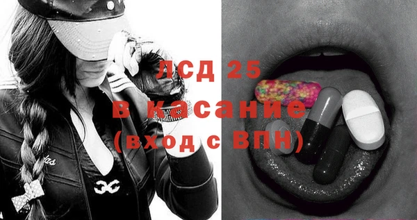 MDMA Premium VHQ Абдулино