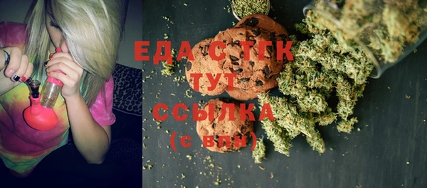 прущие крисы Абаза