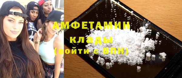 прущие крисы Абаза