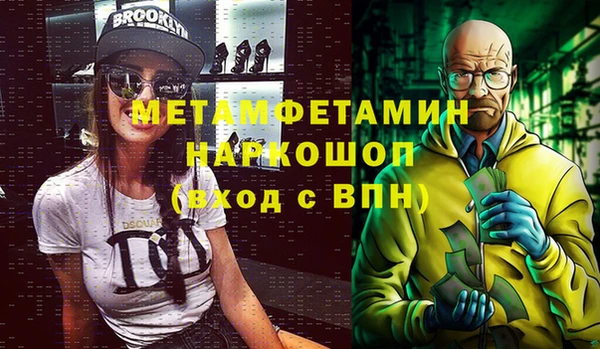 СК Лихославль