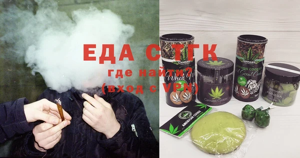 MDMA Premium VHQ Абдулино