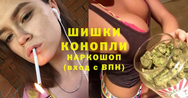 марки nbome Абинск