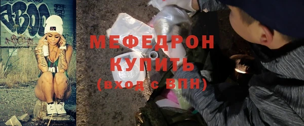 гашик Липки