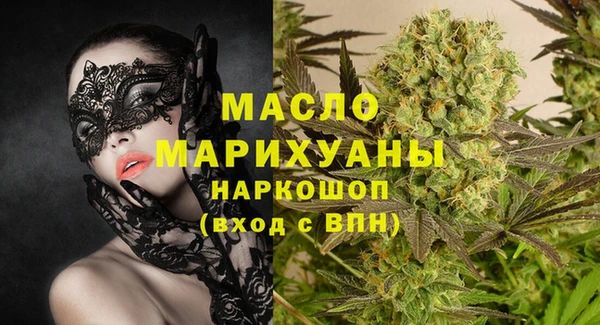 прущие крисы Абаза