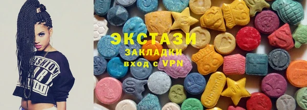 марки nbome Абинск