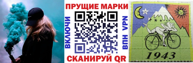 даркнет как зайти МЕГА ТОР Ахтырский Марки NBOMe 1500мкг